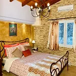 Ermones Amber Villa Vatos